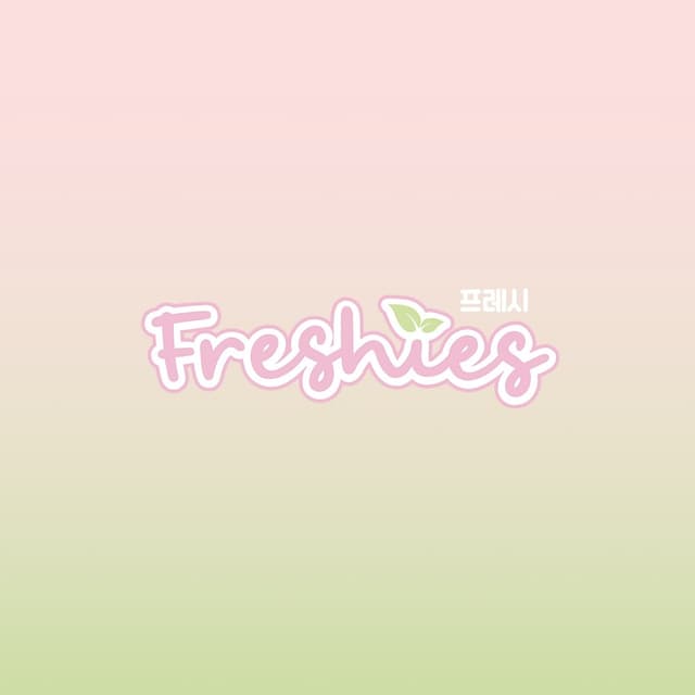 JujuGlow Freshies logo